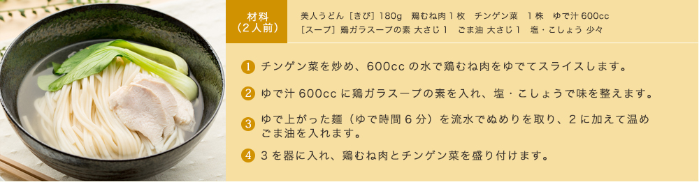 きび