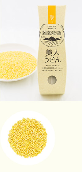 きび